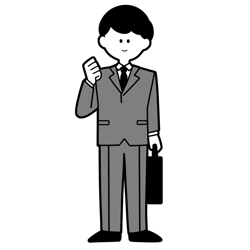 転職して勤続年数が短い