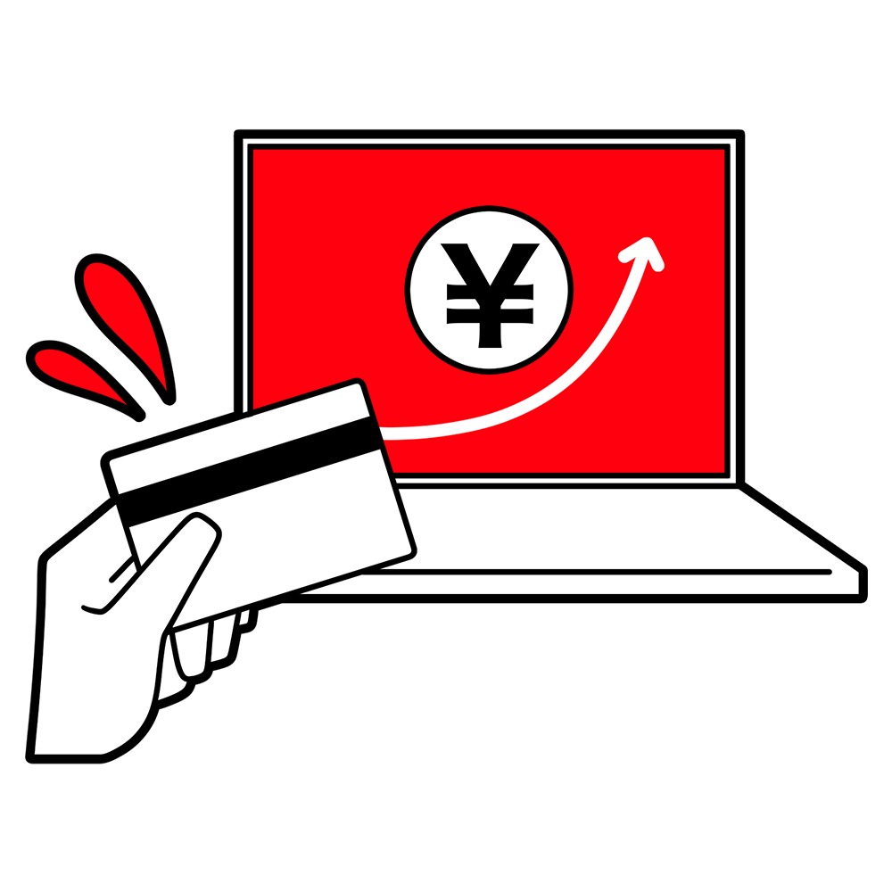 自己破産、任意整理などの履歴がある